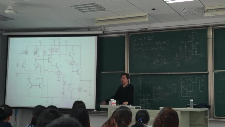 電路知識：集成運放的典型電路1(3)(2)#電路知識 