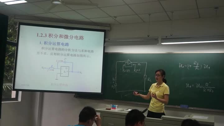 電路知識：集成運放運算電路(2)(3)#電路知識 