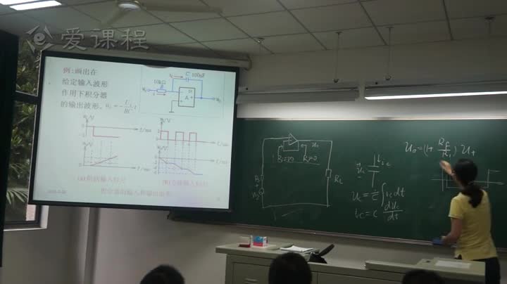 電路知識：集成運放運算電路(3)(1)#電路知識 