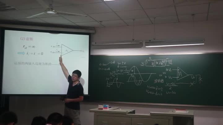 電路知識(shí)：集成運(yùn)算放大器(3)(3)#電路知識(shí) 