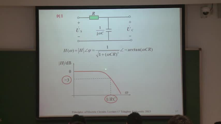 電路知識：頻率特性與濾波器，諧振1（part2）(1)(2)#電路知識 