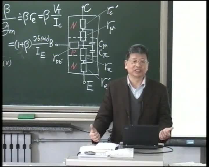 電路：10BJT小信號模型與頻率參數(2)(3)#電路知識 