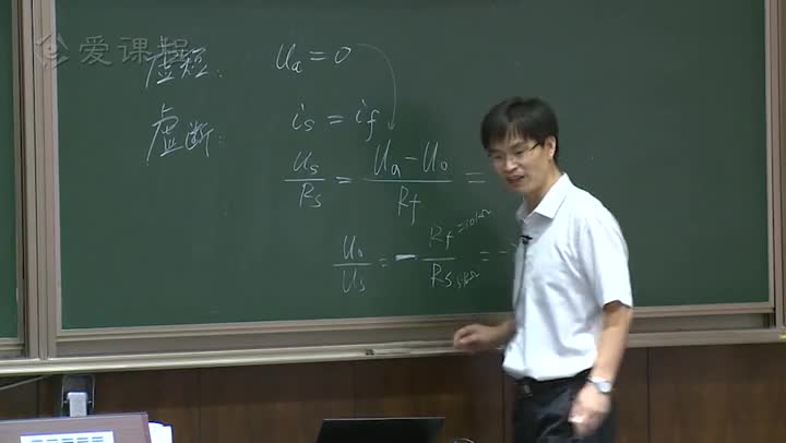 電路：1.4電阻電路元件（5）張峰教授(3)#電路知識(shí) 