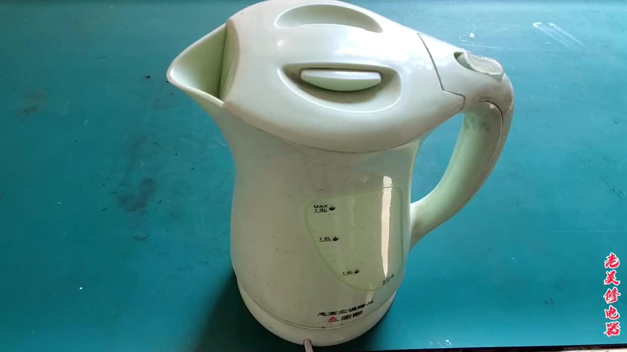 #硬聲創作季   電水壺老是壞怎么辦？教你最新的修理方法，這樣修好再也不會壞了