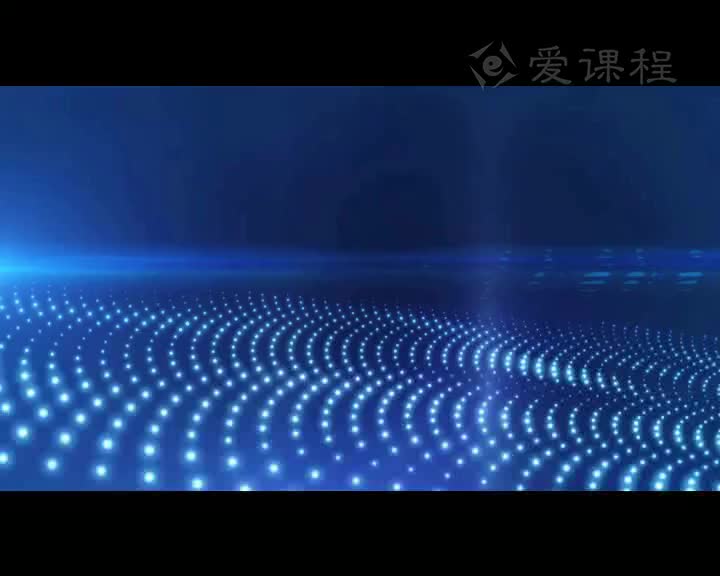 電路：2.6割集分析的矩陣方法張峰教授(1)#電路知識 