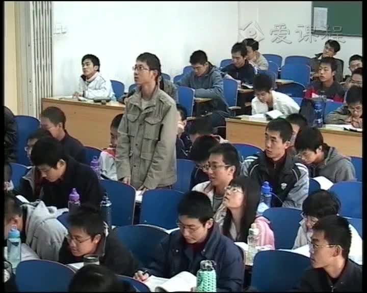 電路：20差動放大電路的特性與分析（下）(2)(3)#電路知識 