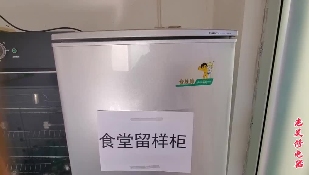 #硬聲創作季   冰箱壓縮機不起動，先別急著換新的，師傅教你一招大部分都能修復