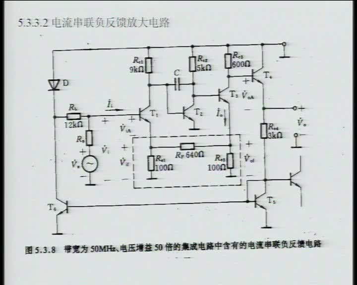 電路：38AB分離法（上）(1)(3)#電路知識(shí) 