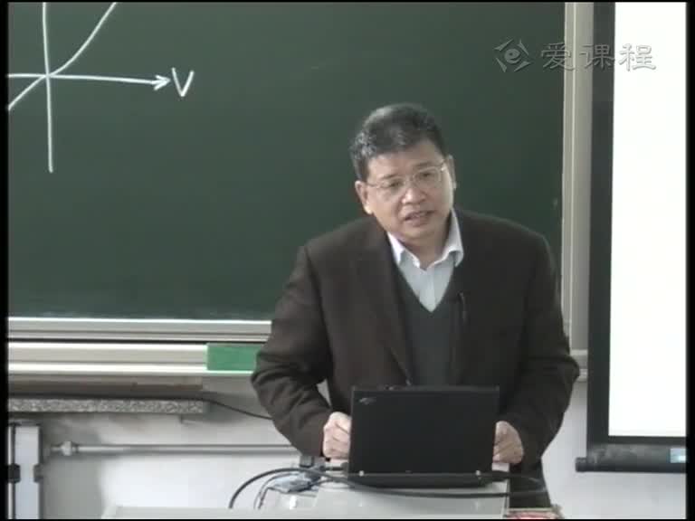 電路：4PN結特性與小信號等效模型(3)(1)#電路知識 