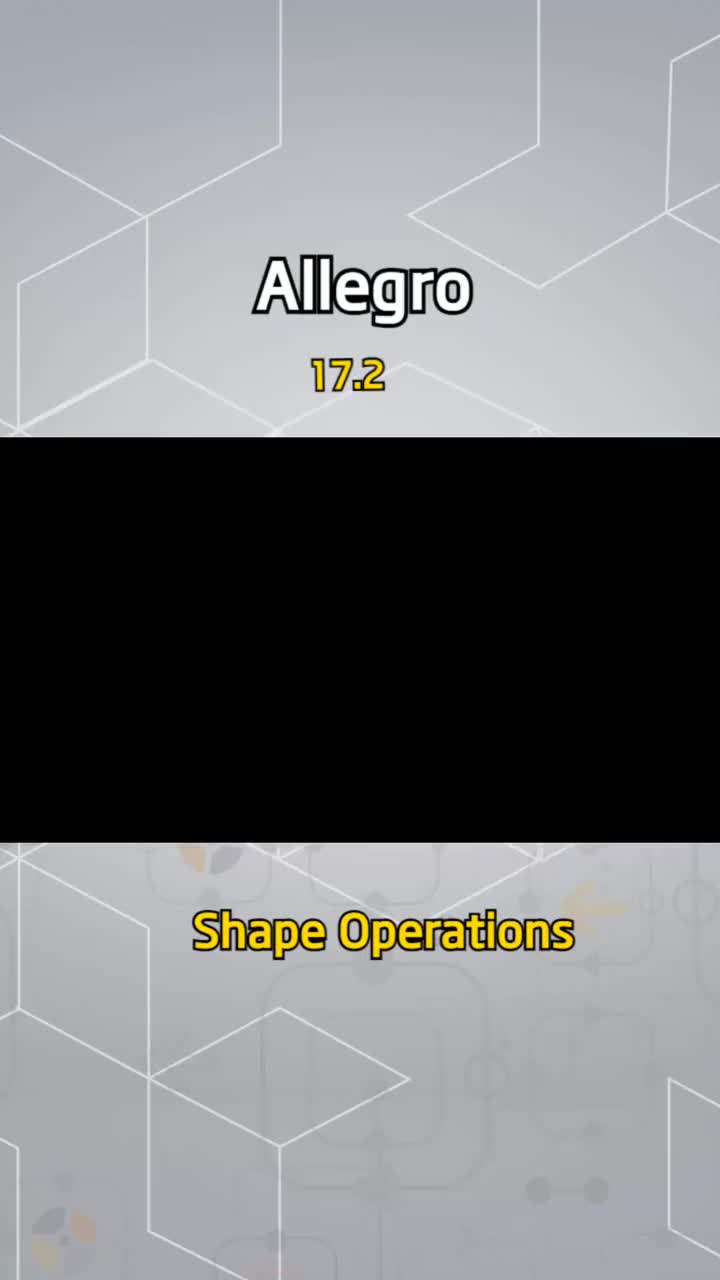 #硬声创作季   Allegro 17.2 Shape Operations 操作