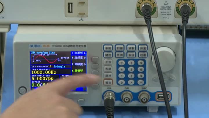 電路：555施密特觸發器周巍(2)#電路知識 
