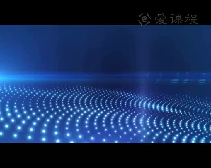 電路：5.5一階電路全響應（3）張峰教授(1)#電路知識 