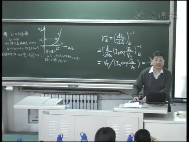 電路：5穩(wěn)壓管，二極管電容特性及參數(shù)(2)(3)#電路知識 