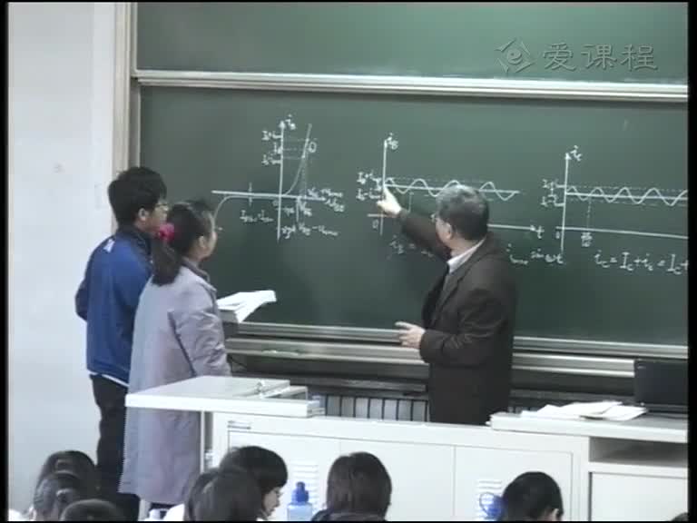 電路：9BJT的小信號等效模型(2)(2)#電路知識 