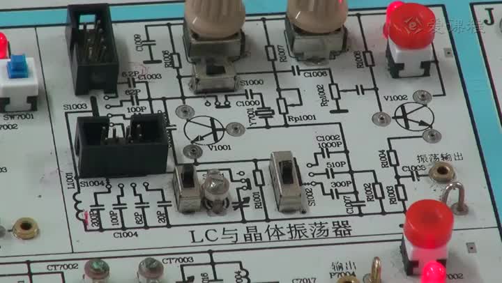電路：LC三點(diǎn)式正弦波振蕩器“操作演示視頻(1)#電路知識(shí) 