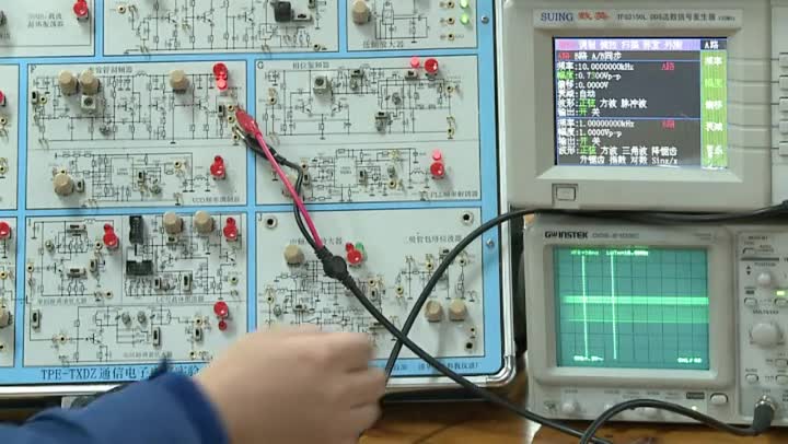 電路：“變容二極管調頻振蕩器及鑒頻”演示視頻(2)#電路知識 