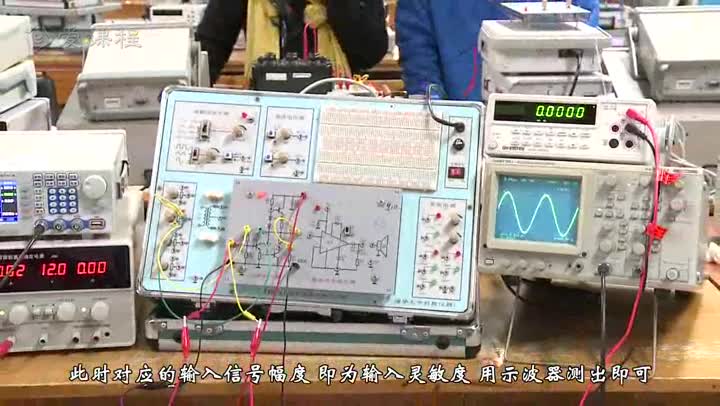 電路：“互補對稱功率放大器”演示視頻(2)#電路知識 