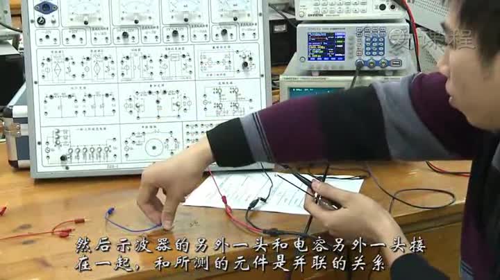 電路：“動(dòng)態(tài)電路”演示視頻(2)#電路知識(shí) 