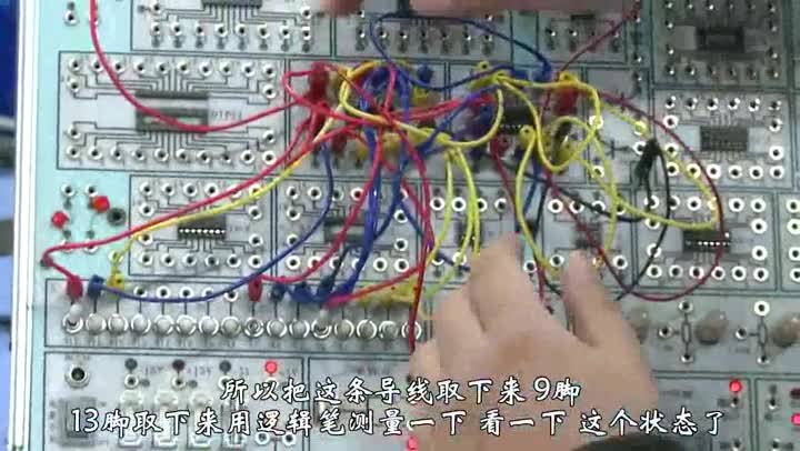 電路：“數(shù)據(jù)選擇器及其應(yīng)用”演示視頻(3)#電路知識(shí) 