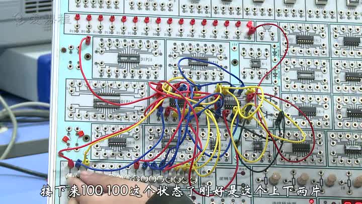 電路：“數(shù)據(jù)選擇器及其應(yīng)用”演示視頻(2)#電路知識(shí) 