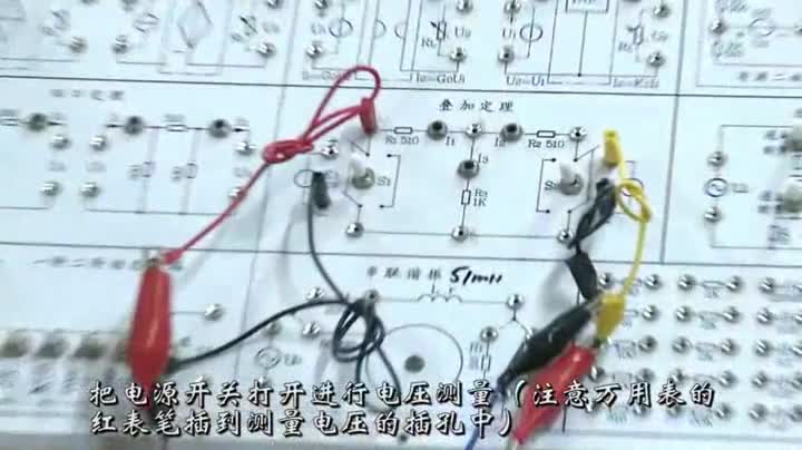 電路：“直流電路測量”演示視頻(2)#電路知識(shí) 