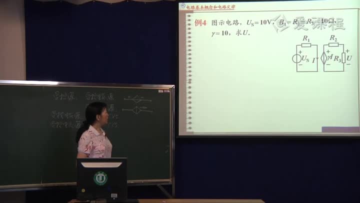 電路：受控電源(3)#電路知識 