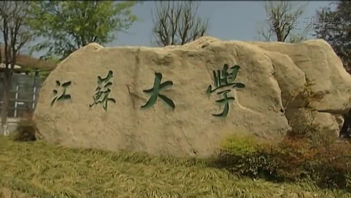電路：受控電源(1)#電路知識(shí) 