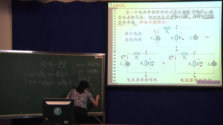 電路：疊加定理(2)(3)#電路知識 