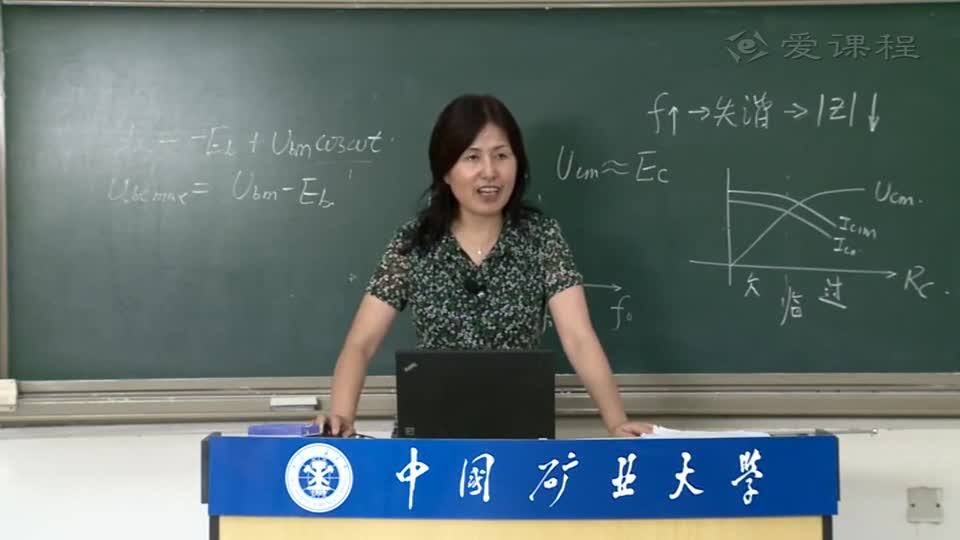 電路：專題討論課總結(3)(2)#電路知識 