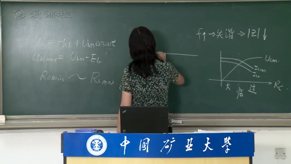 電路：專題討論課總結(3)(3)#電路知識 