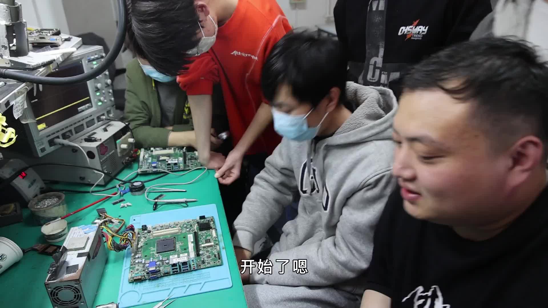 如何判斷電腦主板故障？聽老師傅的！測量這4個關鍵點就可以！