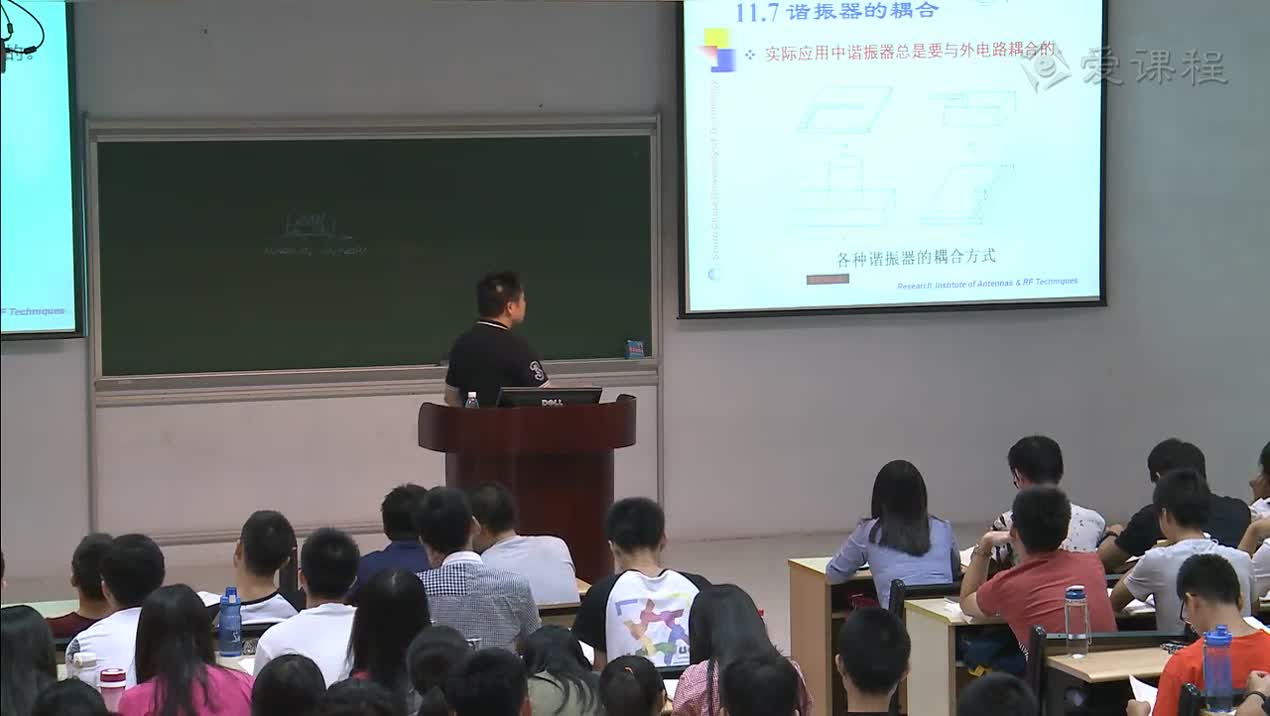 電路：射頻電路第11講傳輸線諧振器2(3)(3)#電路知識 