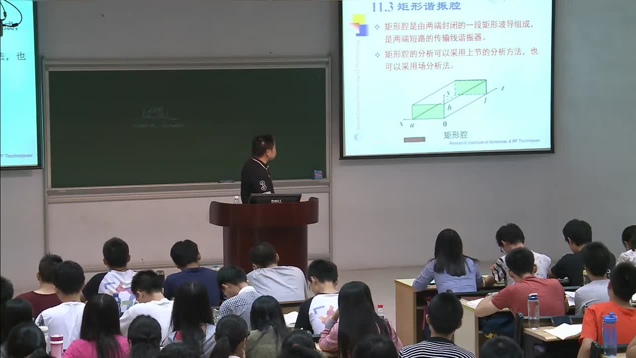 電路：射頻電路第11講傳輸線諧振器2(2)(1)#電路知識 