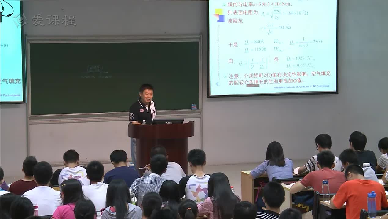 電路：射頻電路第11講傳輸線諧振器2(2)(3)#電路知識 