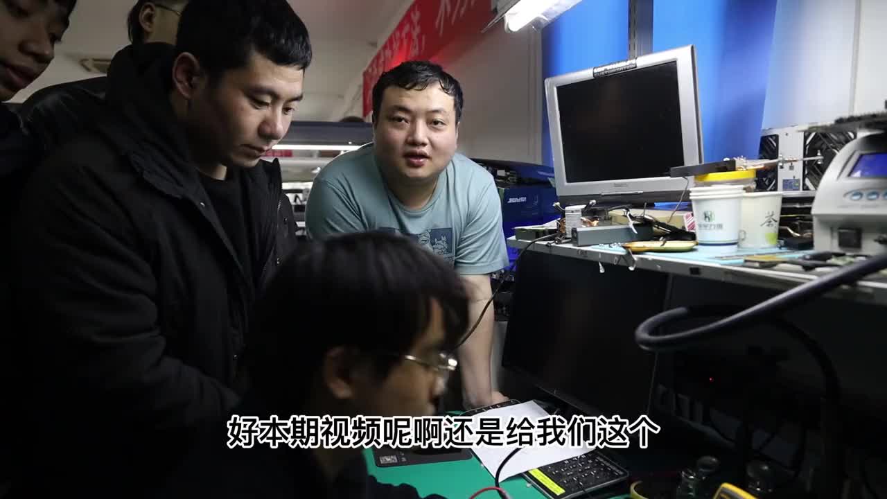 黑馬實戰維修無從下手，老師傅一語點破“懵”中人（2）