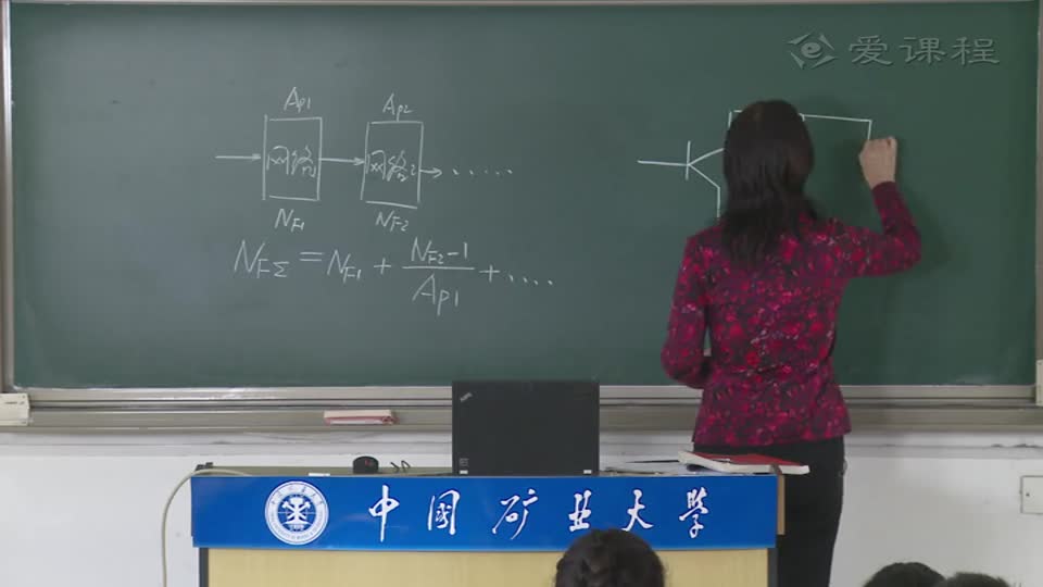 電路：技術指標、晶體三極管混頻電路、超外差接收機的統(2)#電路知識 