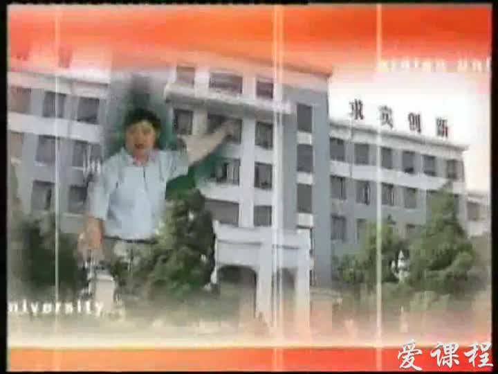 電路：時序電路的VHDL描述3(1)(1)#電路知識 
