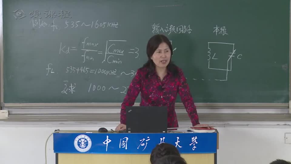 電路：技術(shù)指標(biāo)、晶體三極管混頻電路、超外差接收機(jī)的統(tǒng)(3)#電路知識 