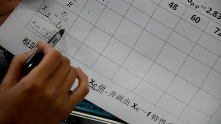 電路：正弦電路的測量(2)#電路知識 
