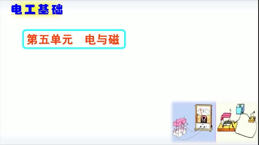 #硬聲創(chuàng)作季  磁場