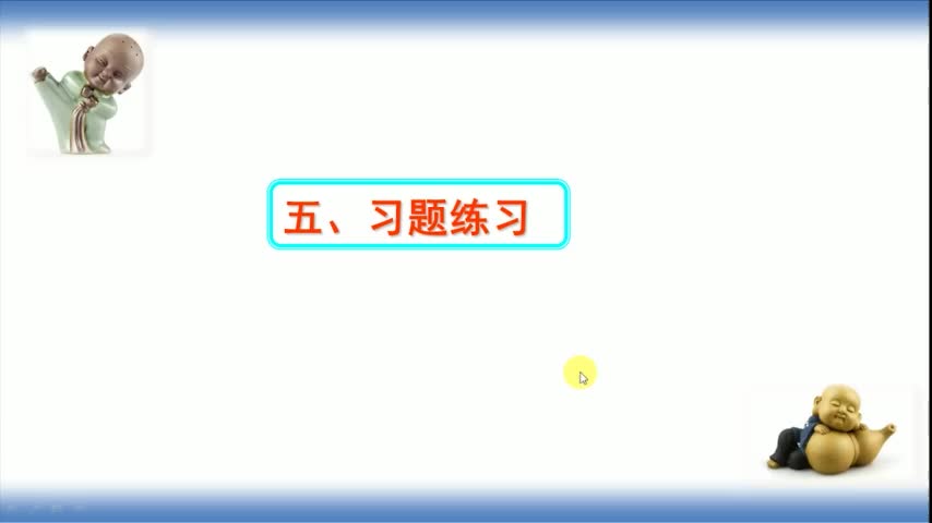 #硬聲創(chuàng)作季  磁場的計算（1）