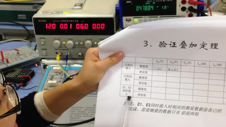 電路：直流電路測量唐甜(2)#電路知識 