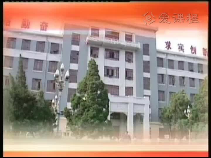 電路：第七章常用集成時序邏輯器件序列碼檢測器和發生(1)#電路知識 