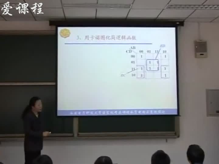 電路：第二章邏輯代數(shù)基礎(chǔ)非完全描述邏輯函數(shù)的卡諾圖(2)#電路知識 