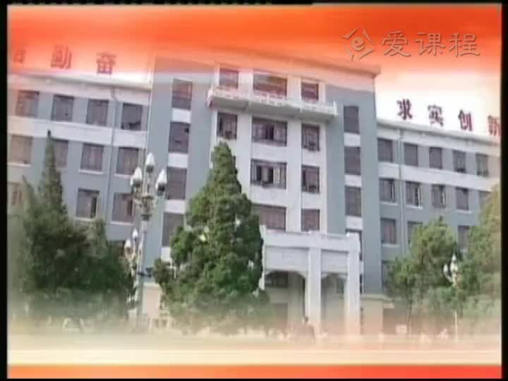 電路：第八章脈沖波形的產生與變換多諧振蕩器和施密特(1)#電路知識 