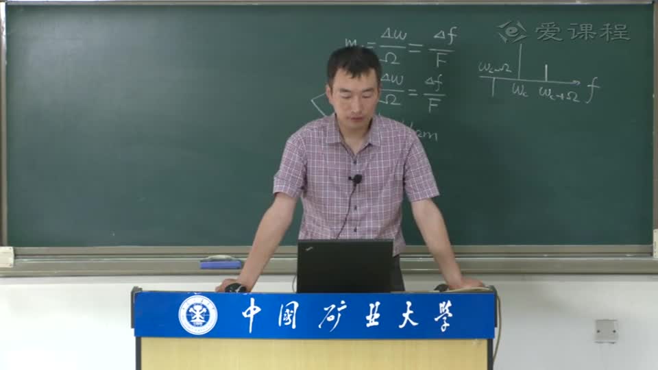 電路：角度調制信號分析（二）(3)#電路知識 