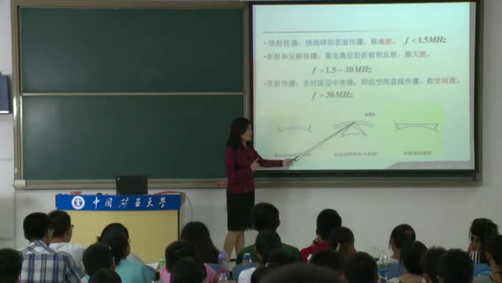 電路：緒論（一）(3)(3)#電路知識(shí) 