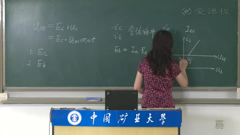 電路：調諧功率放大器的實用電路（一）(3)#電路知識 