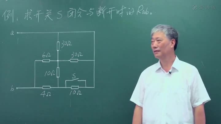學(xué)習(xí)電路知識(shí)：[1.1.2]--電路模型、參考方向、電源(1)#電路知識(shí) 