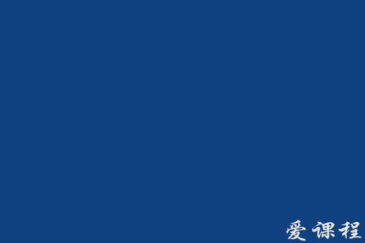 學習電路知識：[1.1.1]--第一章數字邏輯電路基礎（一）——緒論(1)(1)#電路知識 